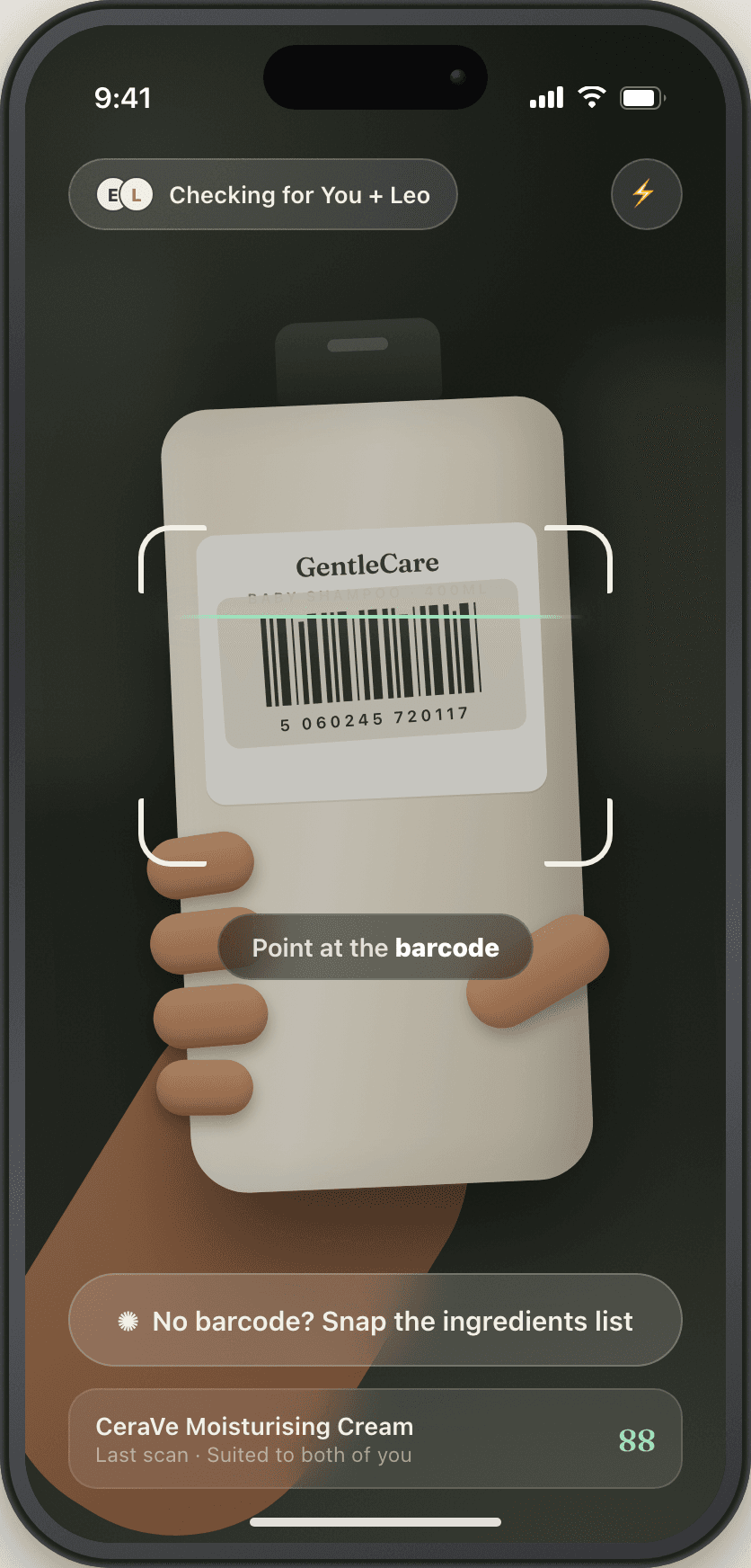 Barcode scan screen